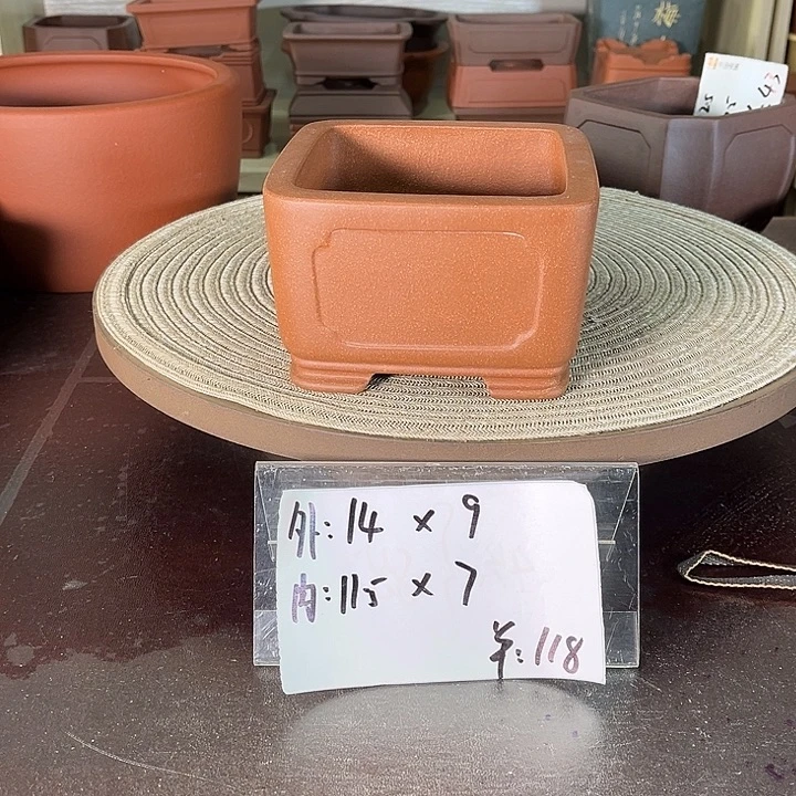 降坡泥手工四方冯长根