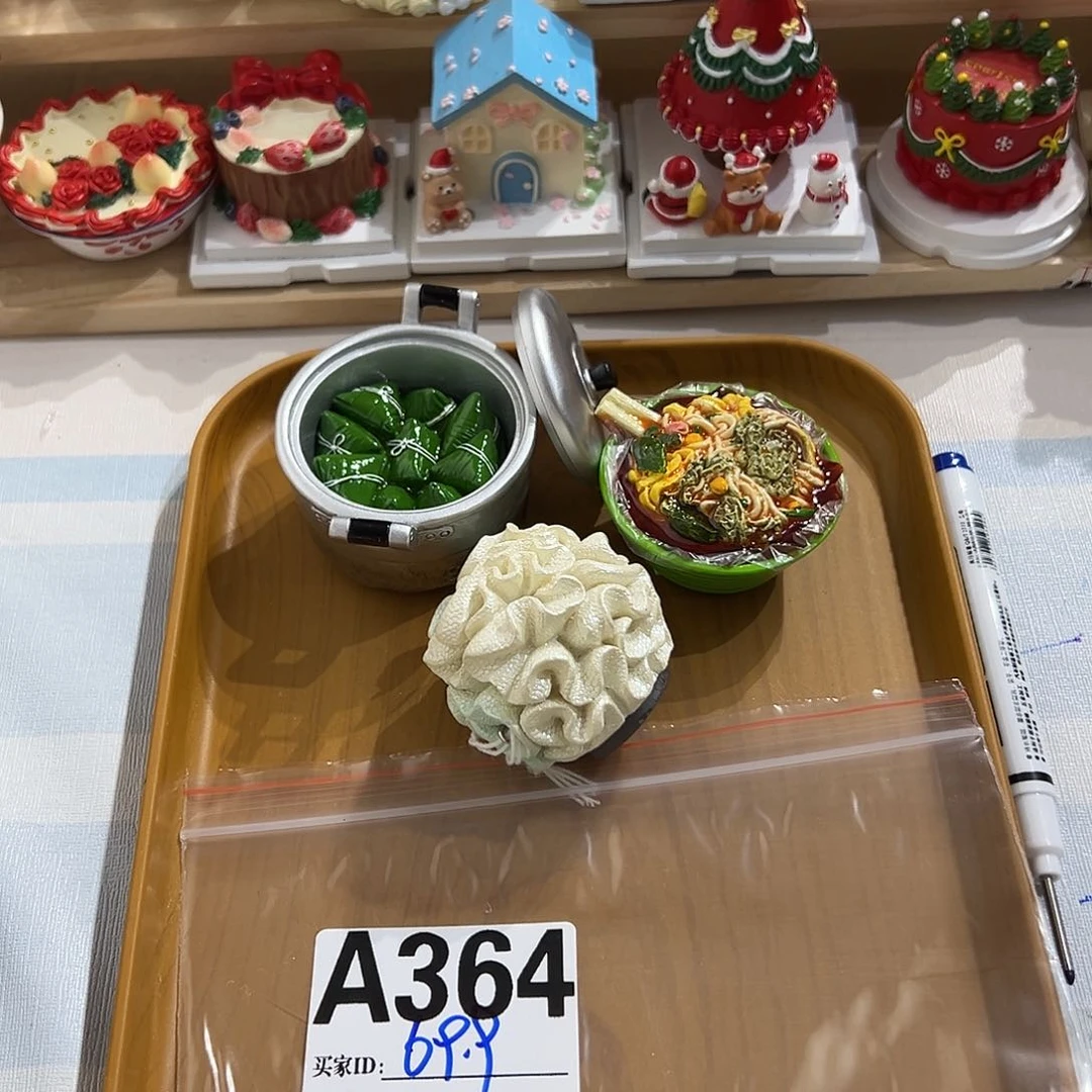 双层款364号6666666