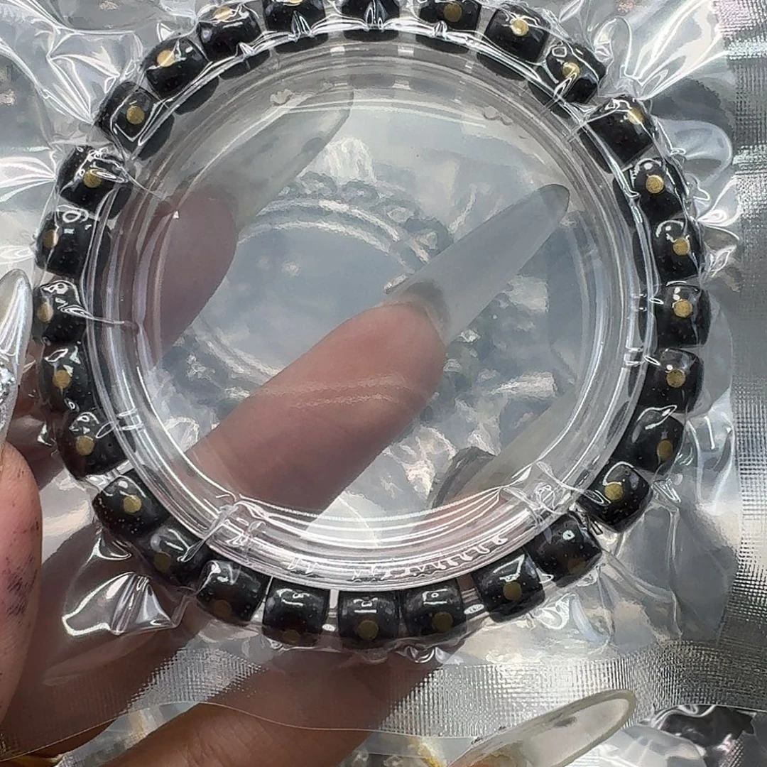 手串星月菩提178快乐87