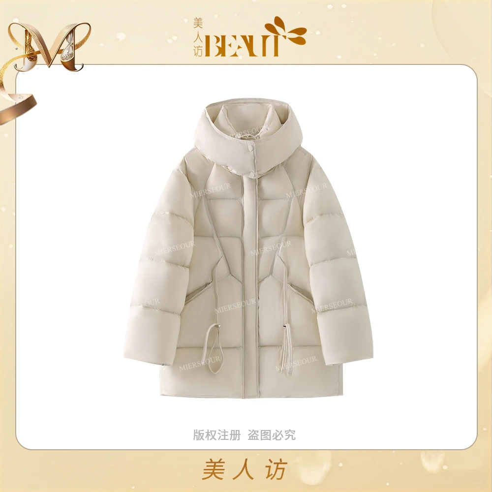 美人访【丰盈匈牙利95鹅】高克重泡芙加厚保暖鹅绒羽绒服外套12635