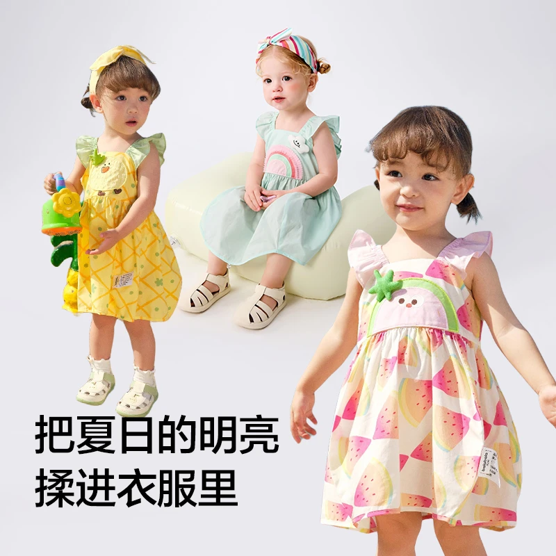 巴拉巴拉宝宝连衣裙婴儿裙子儿童公主裙女童夏装2025新款甜美可爱
