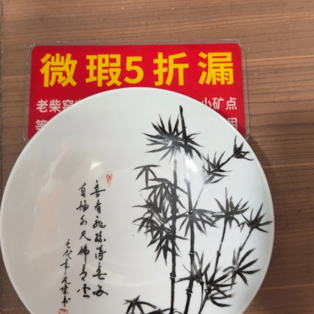 全手工手绘，顺丰包邮