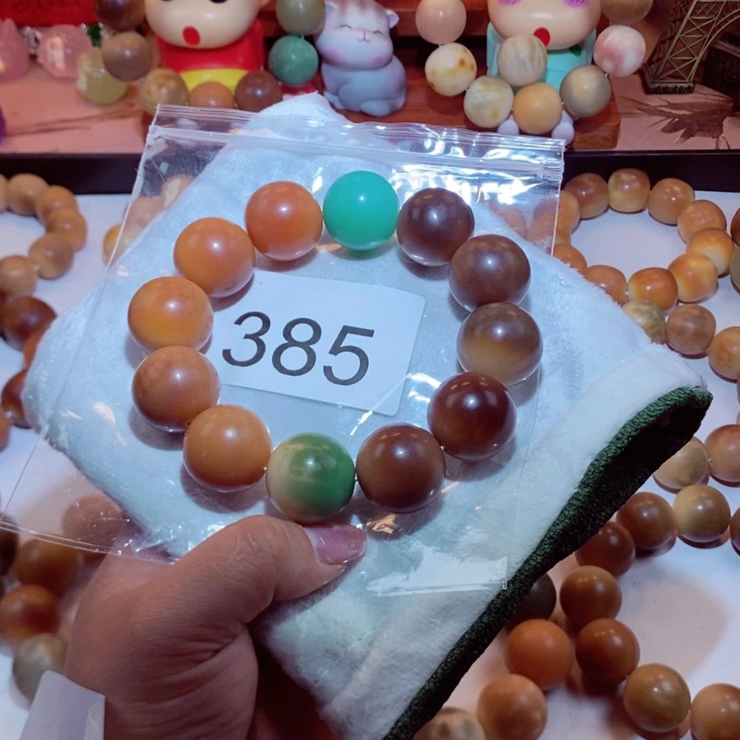 菩提根/象牙果吊坠