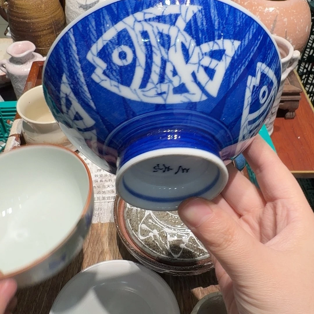 瓷片四十包邮 非全新