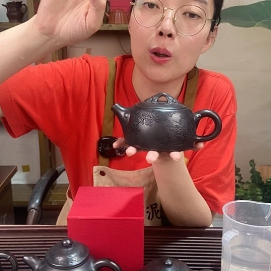 紫砂壶原矿石黄井兰