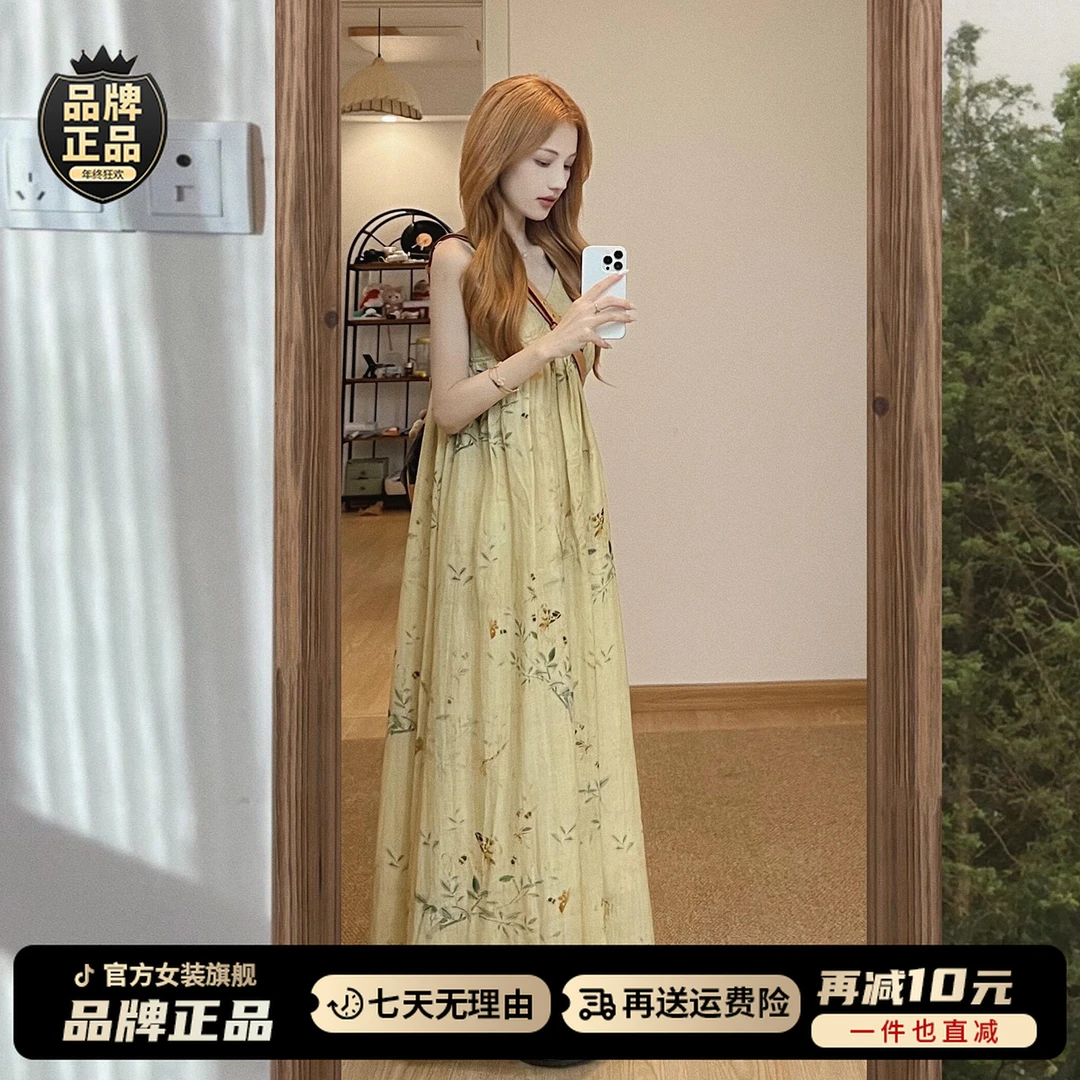 国风气质宽松显瘦碎花度假吊带连衣裙子女夏季2025新款高级感长裙