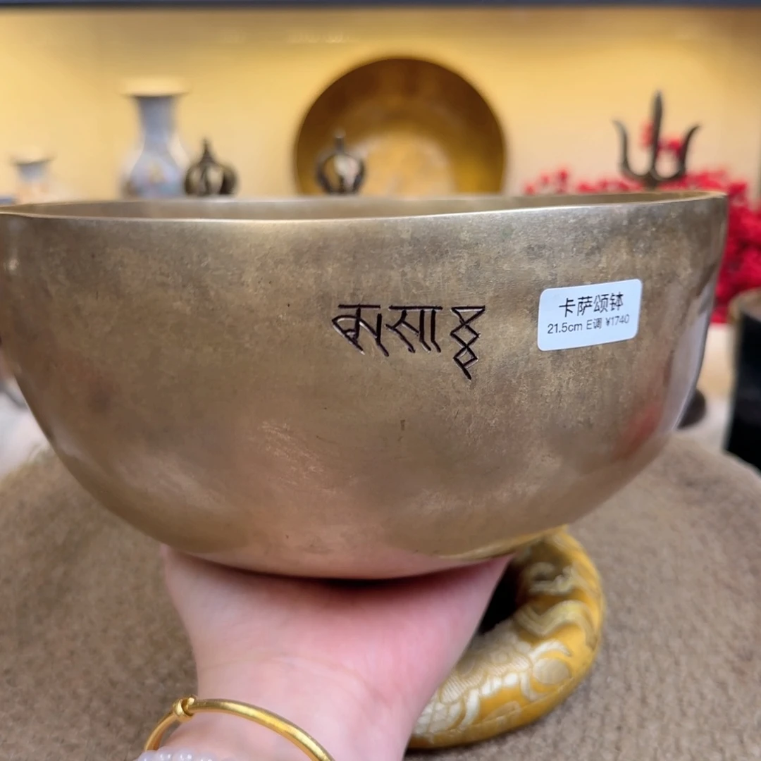 爵**烧667788999999998898