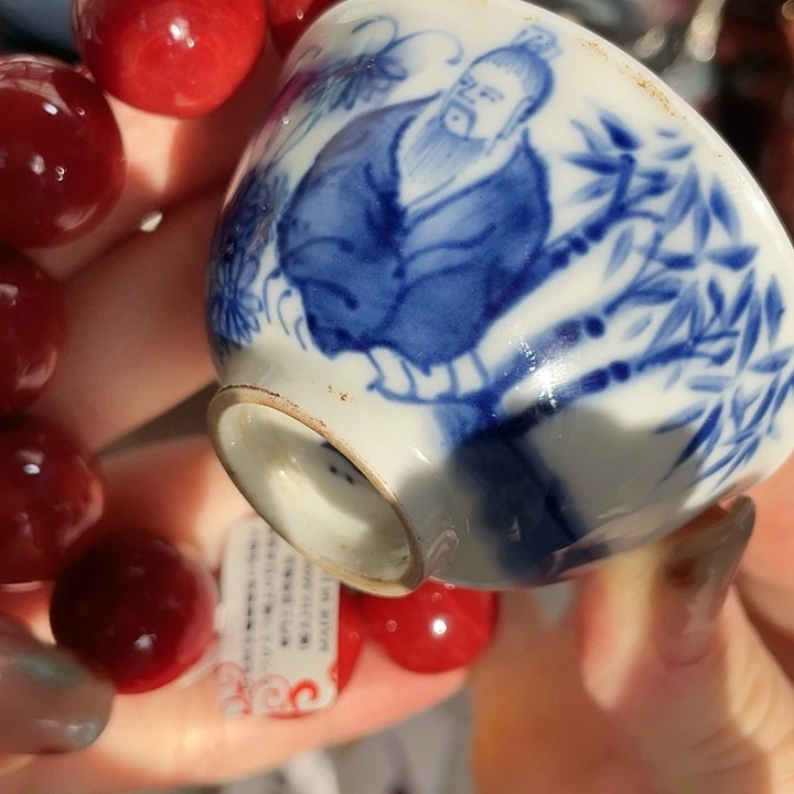 陶瓷器瓷器瓷器陶瓷器