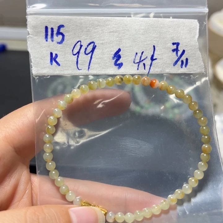 定制翡翠未镶嵌手串