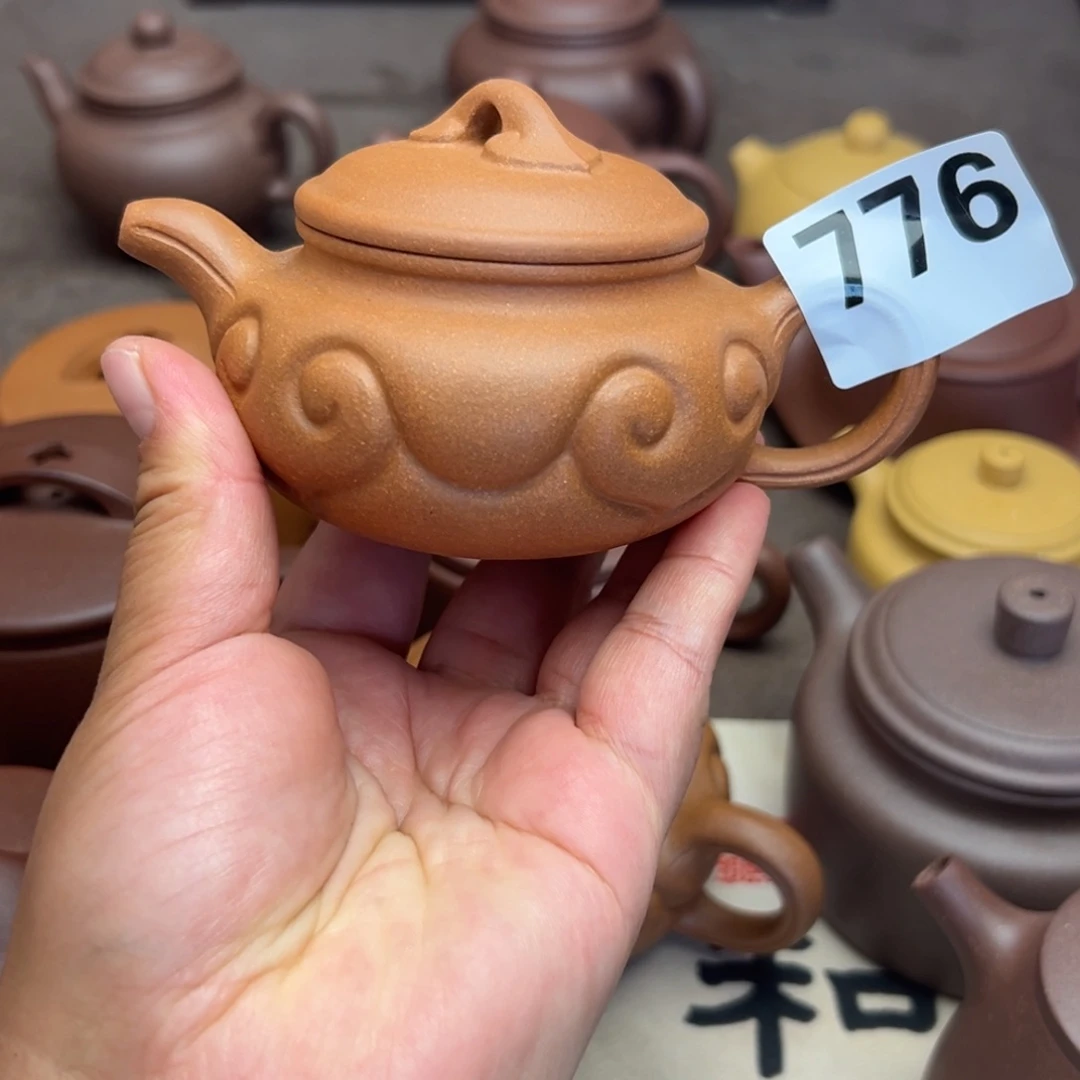 茶壶紫砂黄降坡半手工160cc左右瑕疵