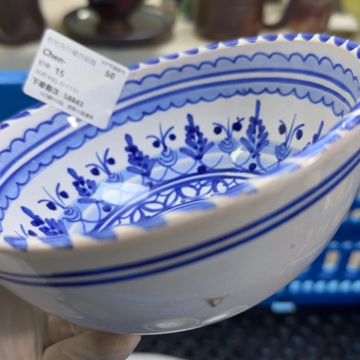 瓷片用****2开播啦…开播啦！
