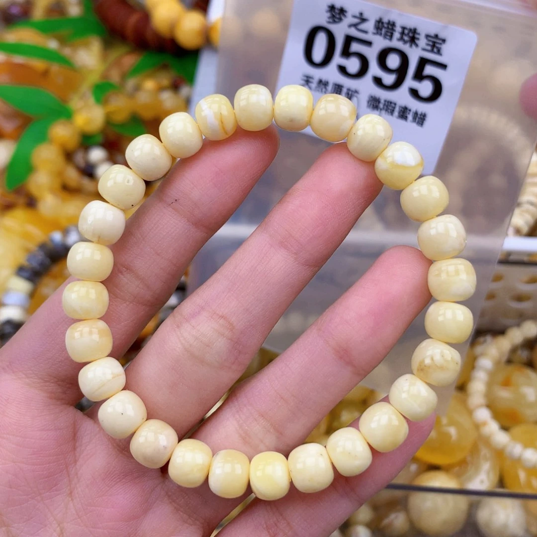未镶嵌琥珀珠宝奇石