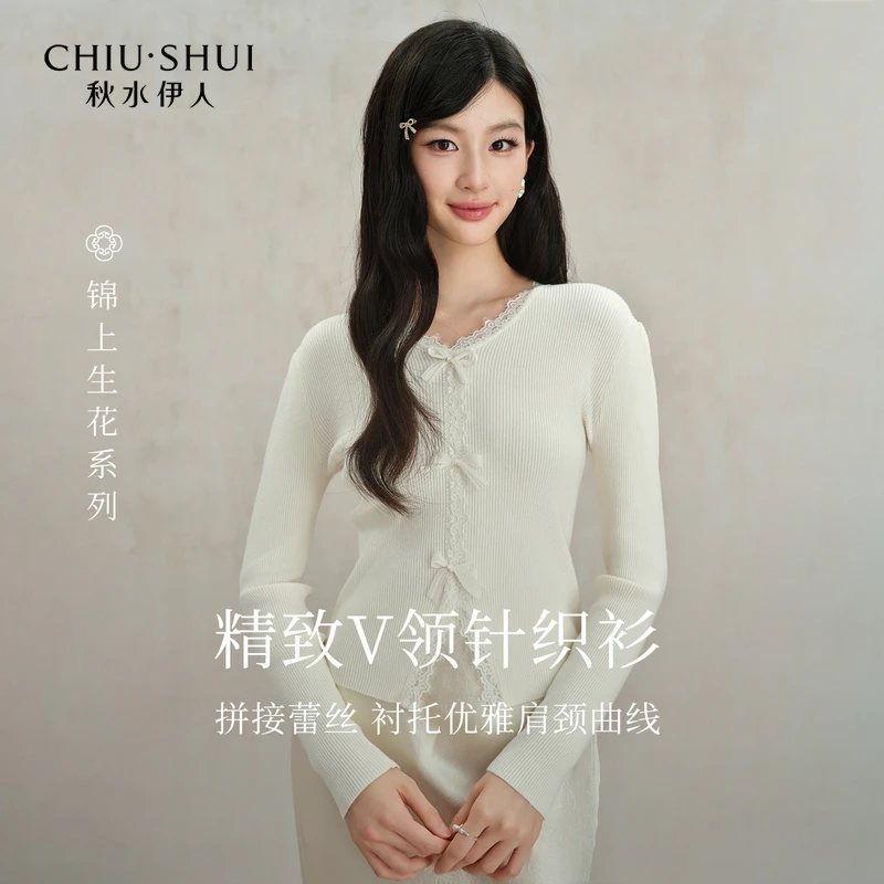 【千颂妮】秋水伊人V领长袖冬季拼接蕾丝毛针织衫625408D100012