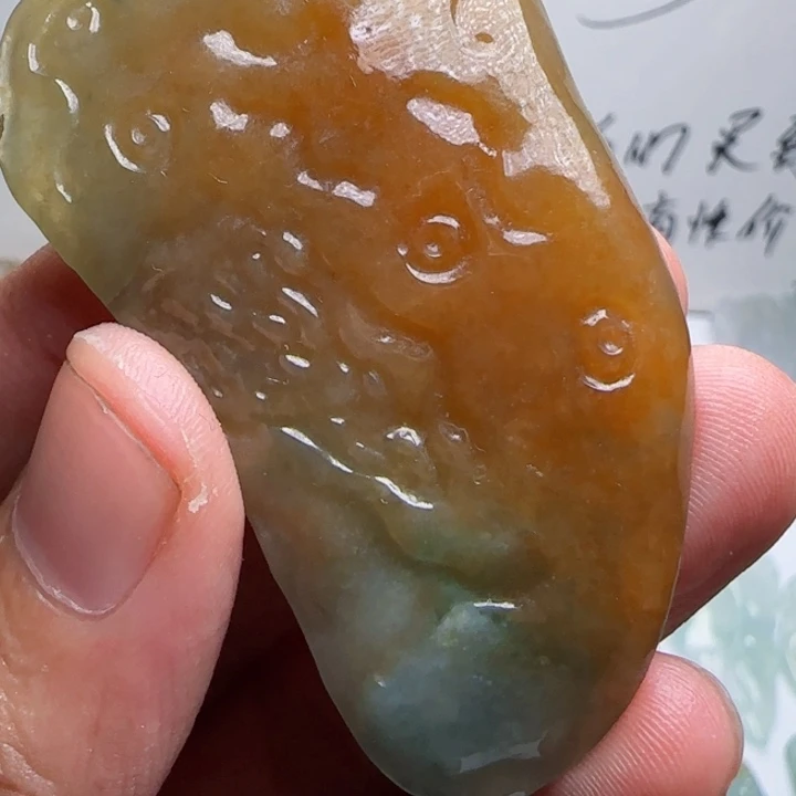 定制翡翠未镶嵌不包工