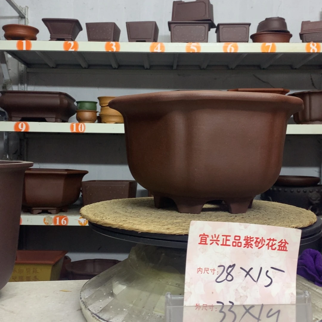 紫砂花盆宜兴紫砂花盆包邮