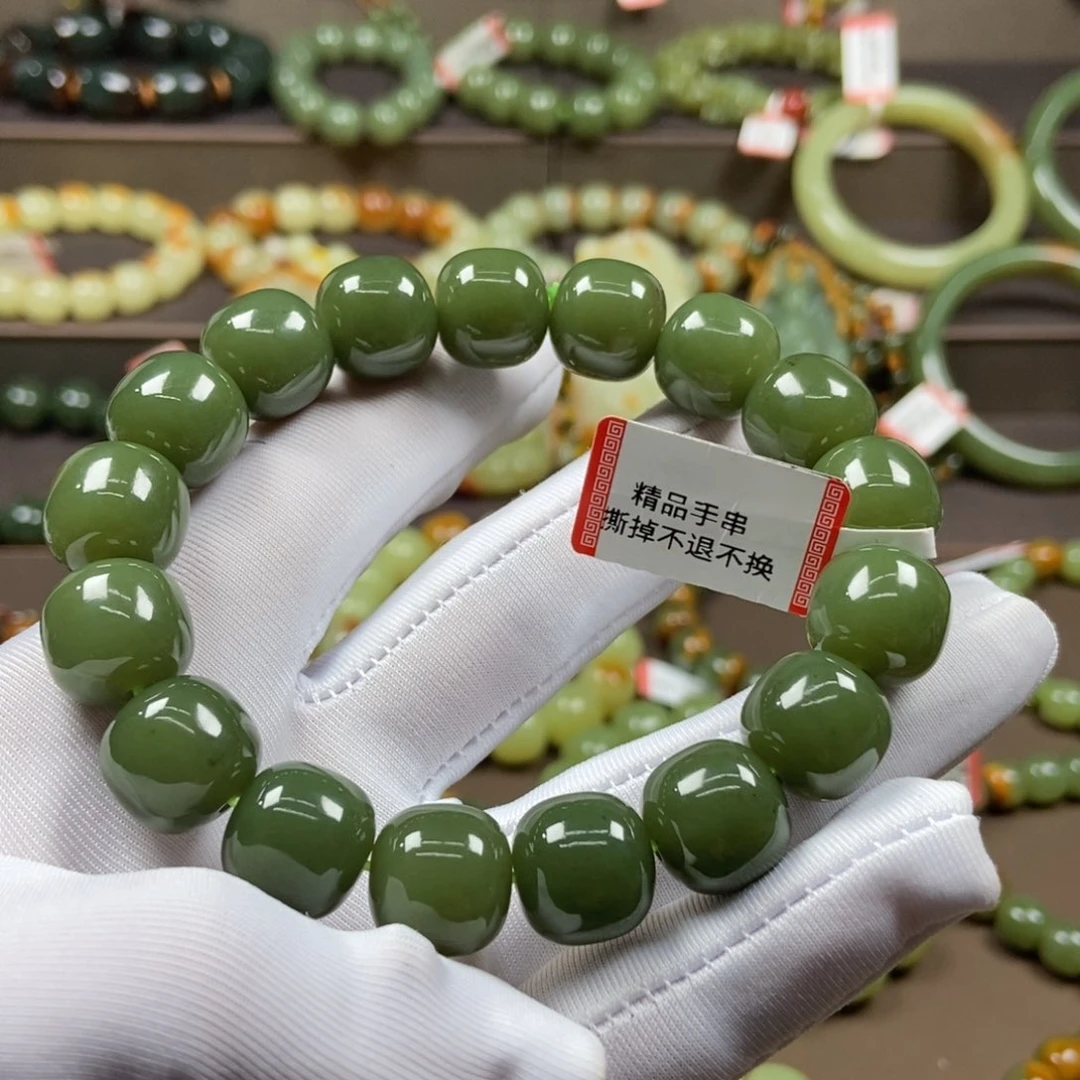 手链未镶嵌透闪石质玉