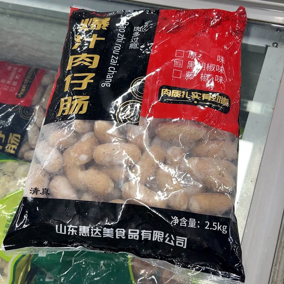 365食用农产品香港特别行政区肉仔肠一袋
