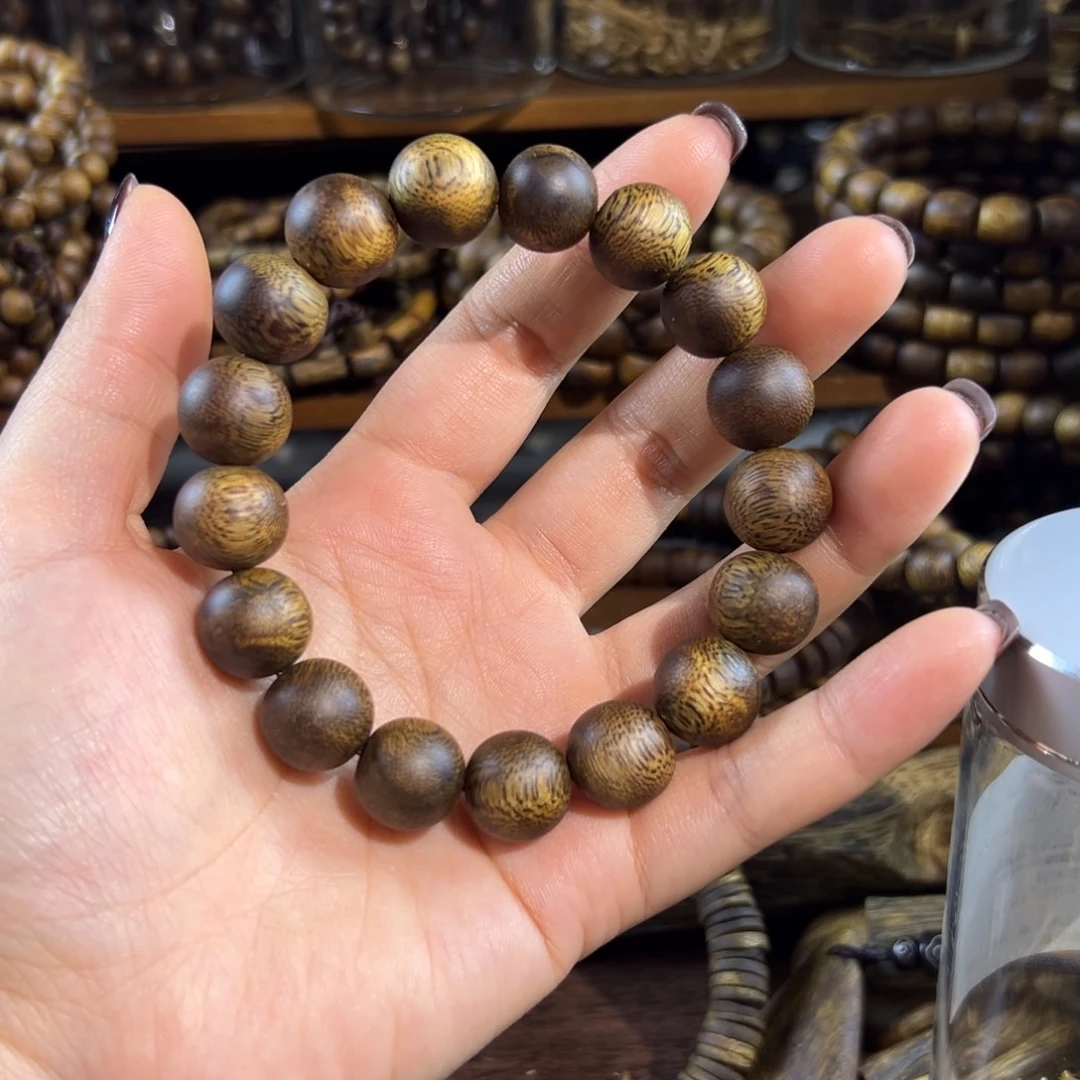 沉香碎屑沉香1.3单圈14克加