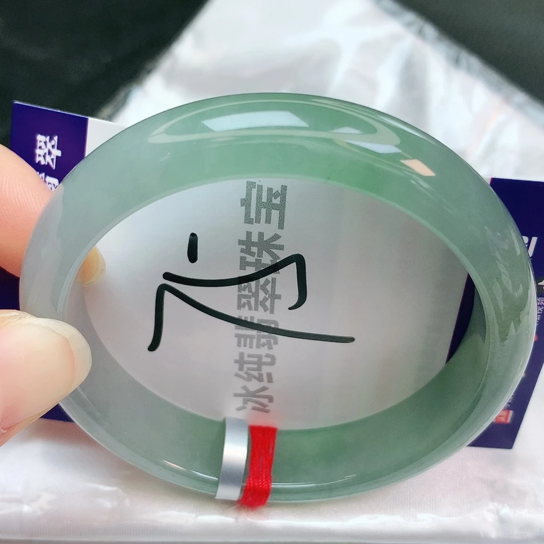 【闪购商品】翡翠手镯未镶嵌缅甸天然a货翡翠