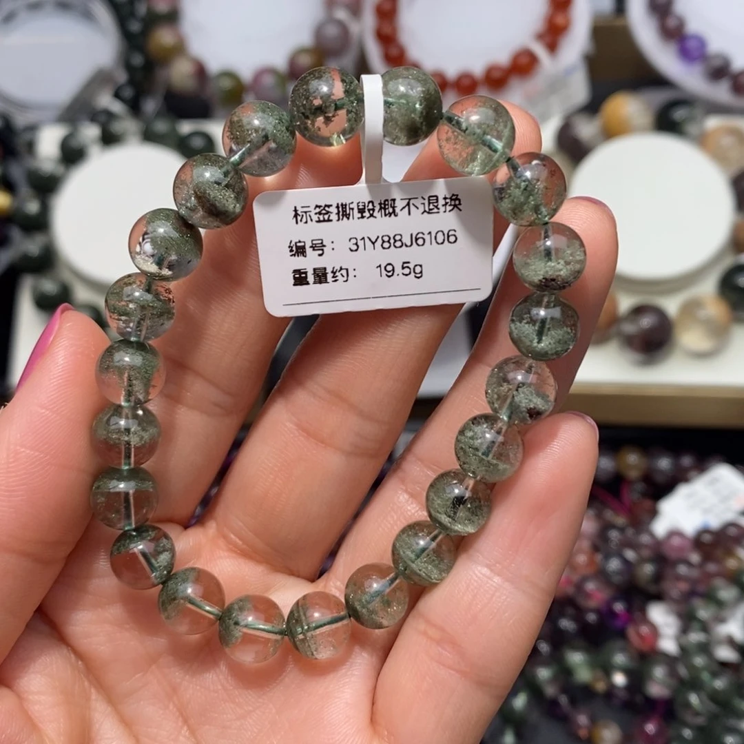 水晶手链未镶嵌绿幽灵单圈手链