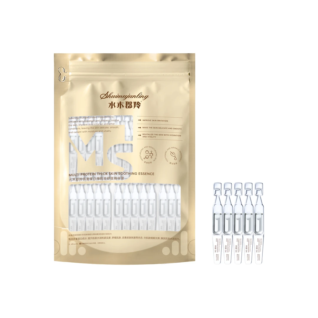 【厚脸皮】水木郡羚多重蛋白厚脸皮舒缓精华液