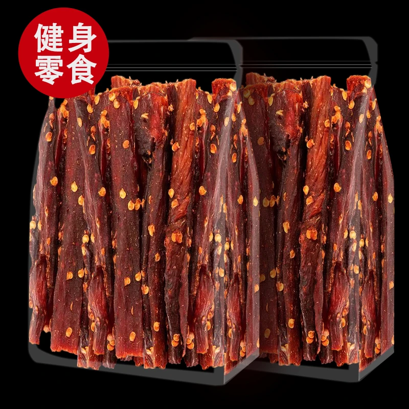 滇锅锅 风干鸡胸肉低脂高蛋白口感扎实越嚼越香学生宿舍解馋零食