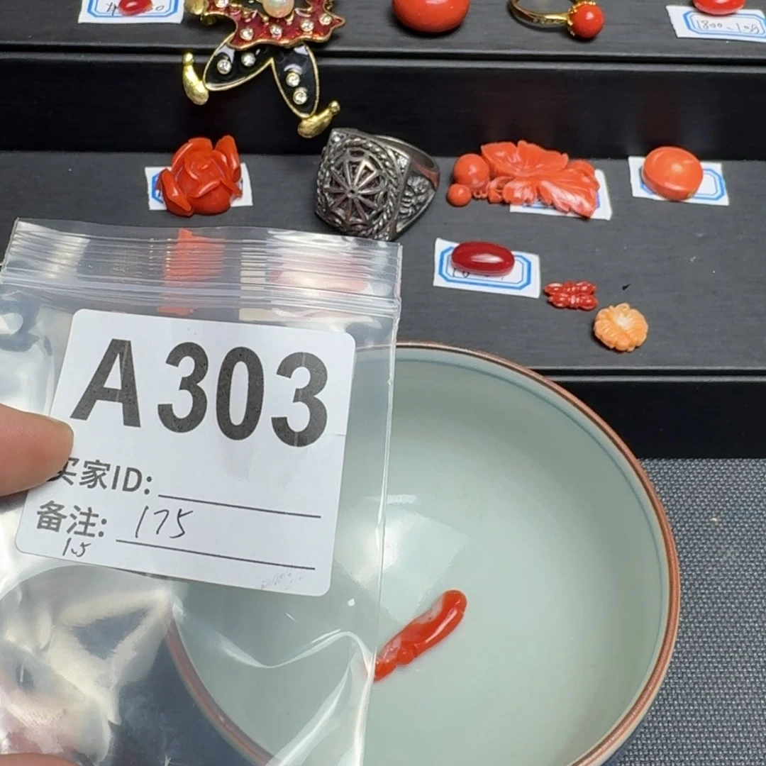 茶盏蓦****疼默认微瑕看好出手