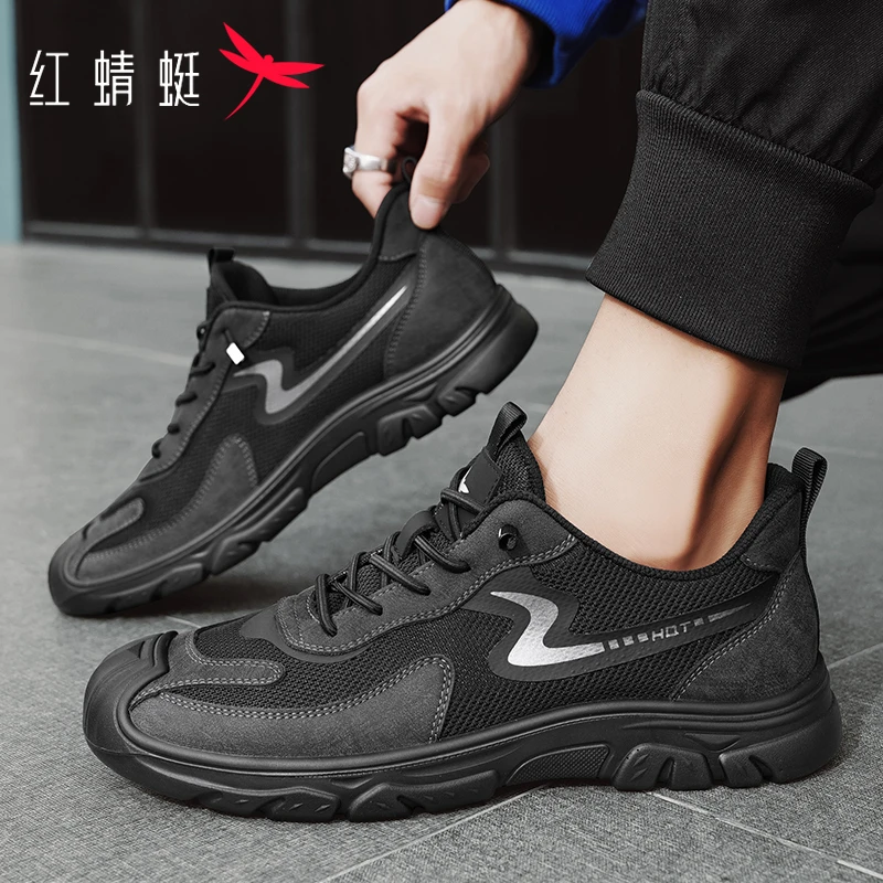 红蜻蜓运动鞋男士款2025新款爆款干净感痞帅男款鞋子休闲简约板鞋