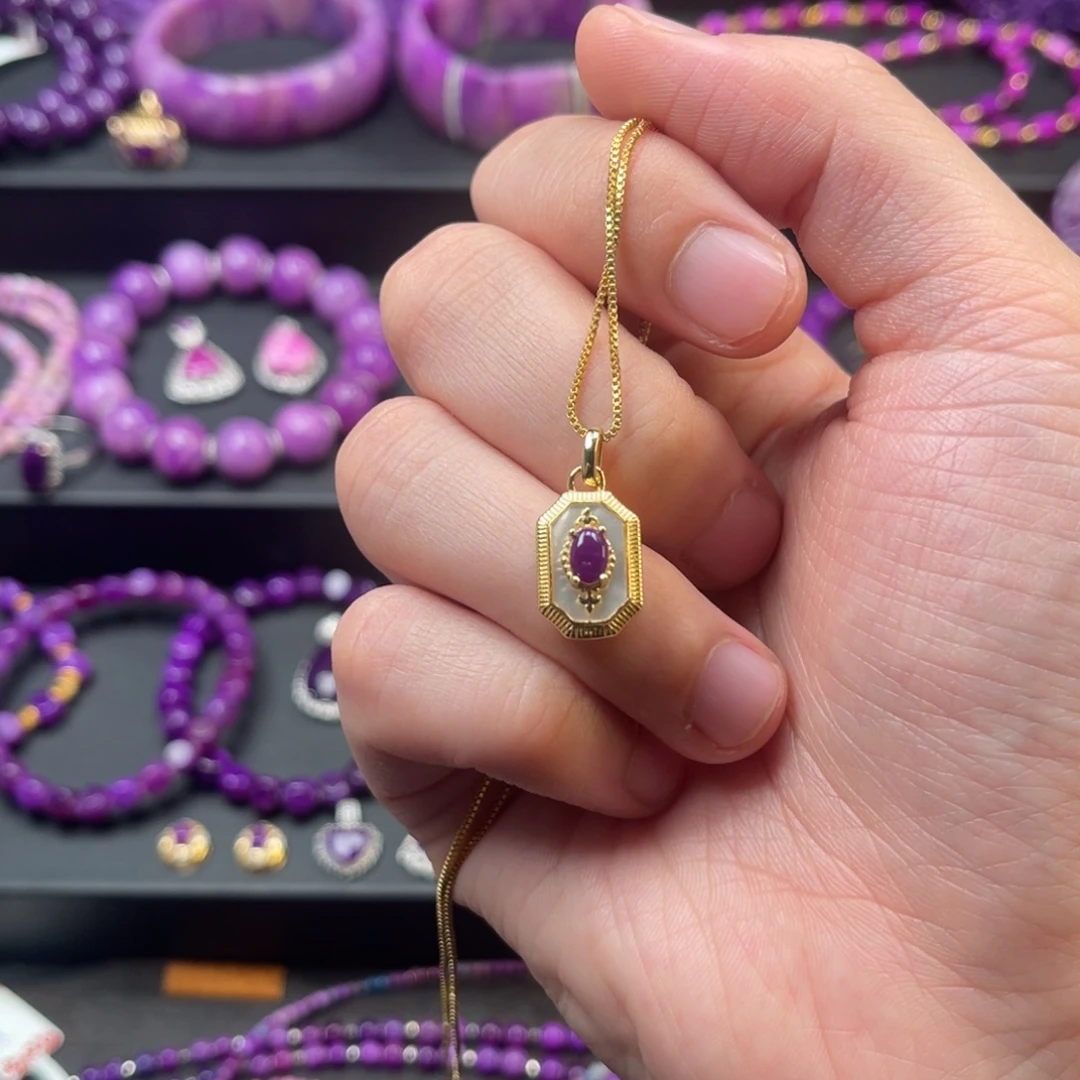 苏纪石（舒俱来）银S925镀金镶嵌吊坠