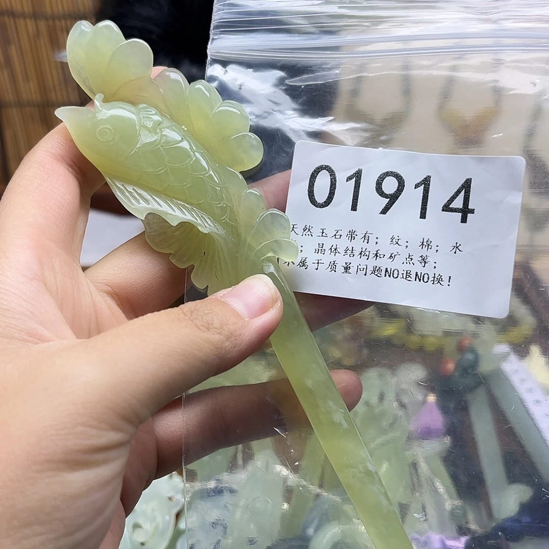 蛇纹石玉未镶嵌发簪福福
