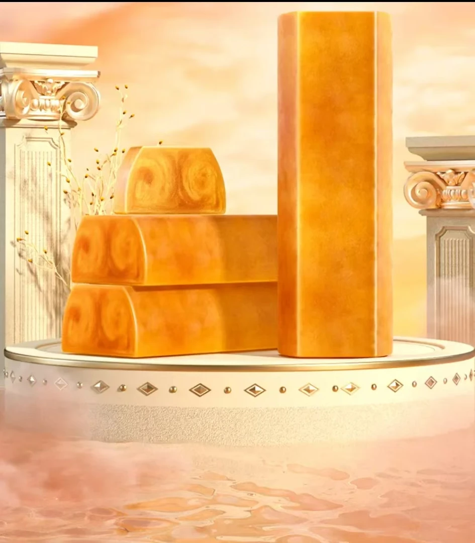 马来西亚1000G黄金香水皂