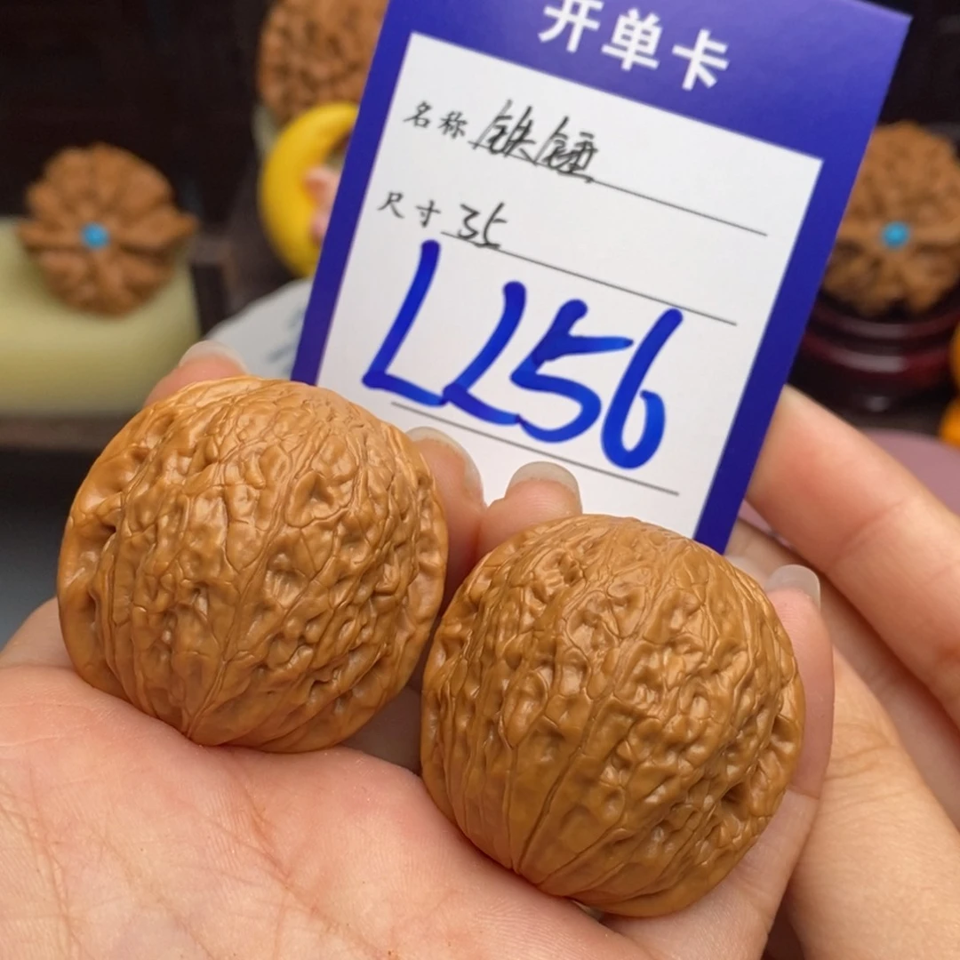 狐***头文玩核桃吊坠铁锤