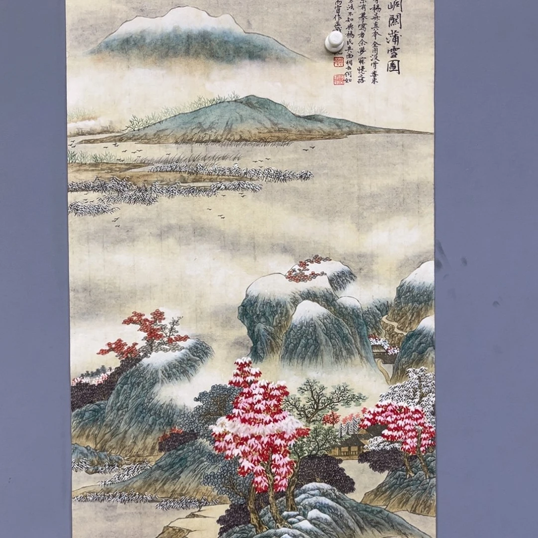 库存作品清理低价可得
