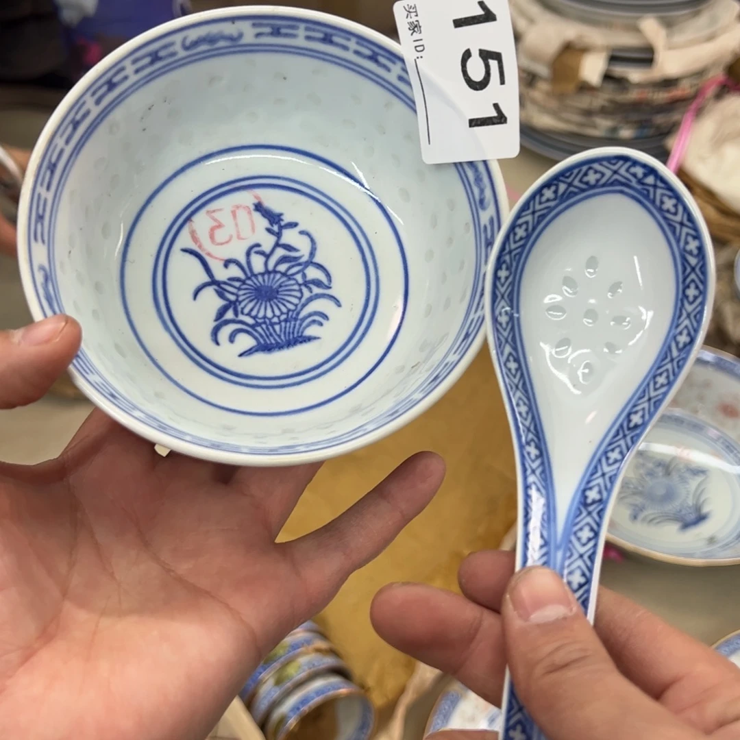 其他陶一级素玲珑花心罗汉碗