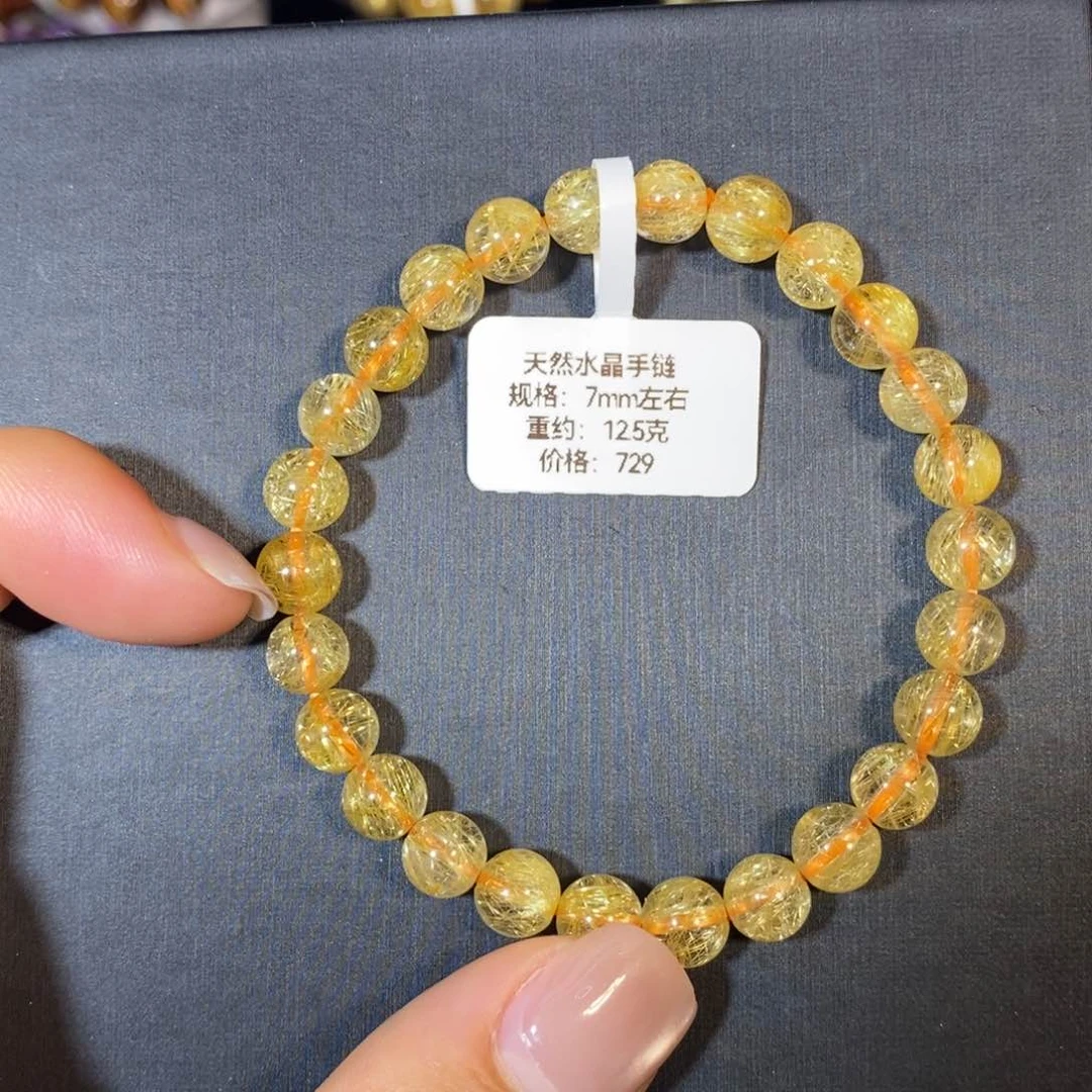 水晶手链未镶嵌手链7mm 瑾