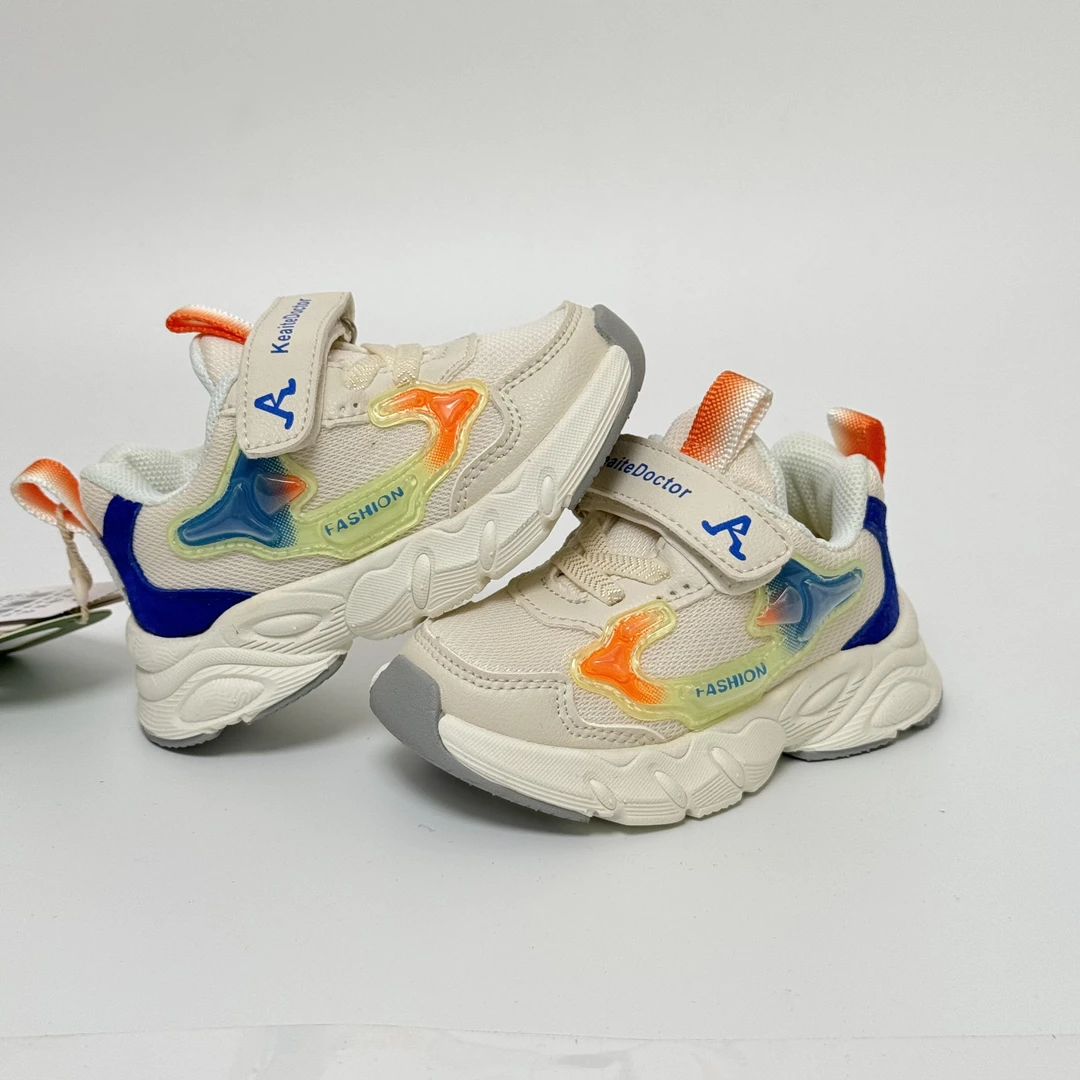 0027 休闲透气科学特制缓震艾草鞋垫功效鞋