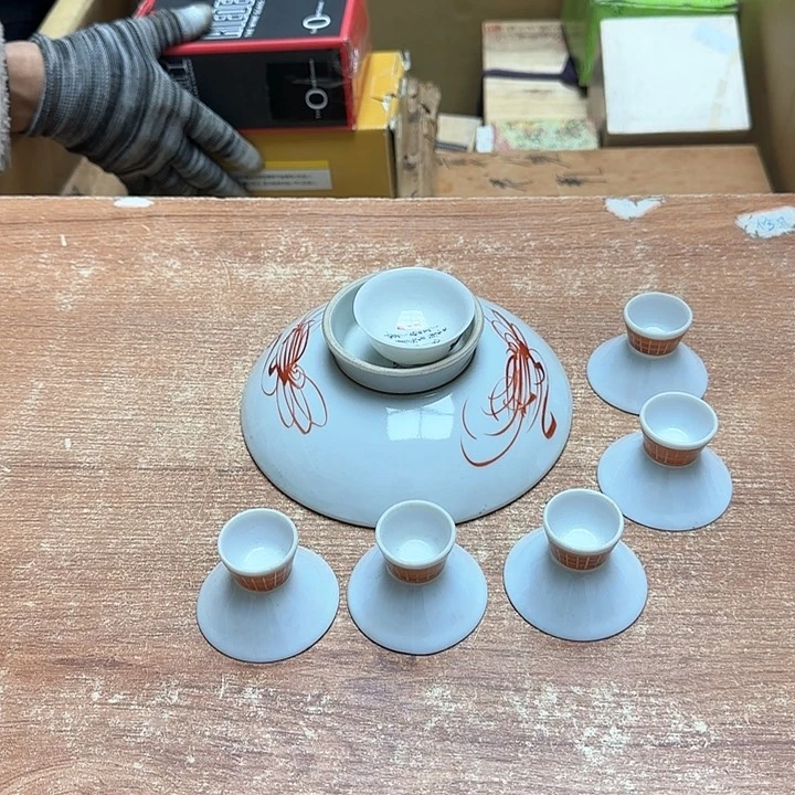 茶盏?****?三年内要在这方面加强