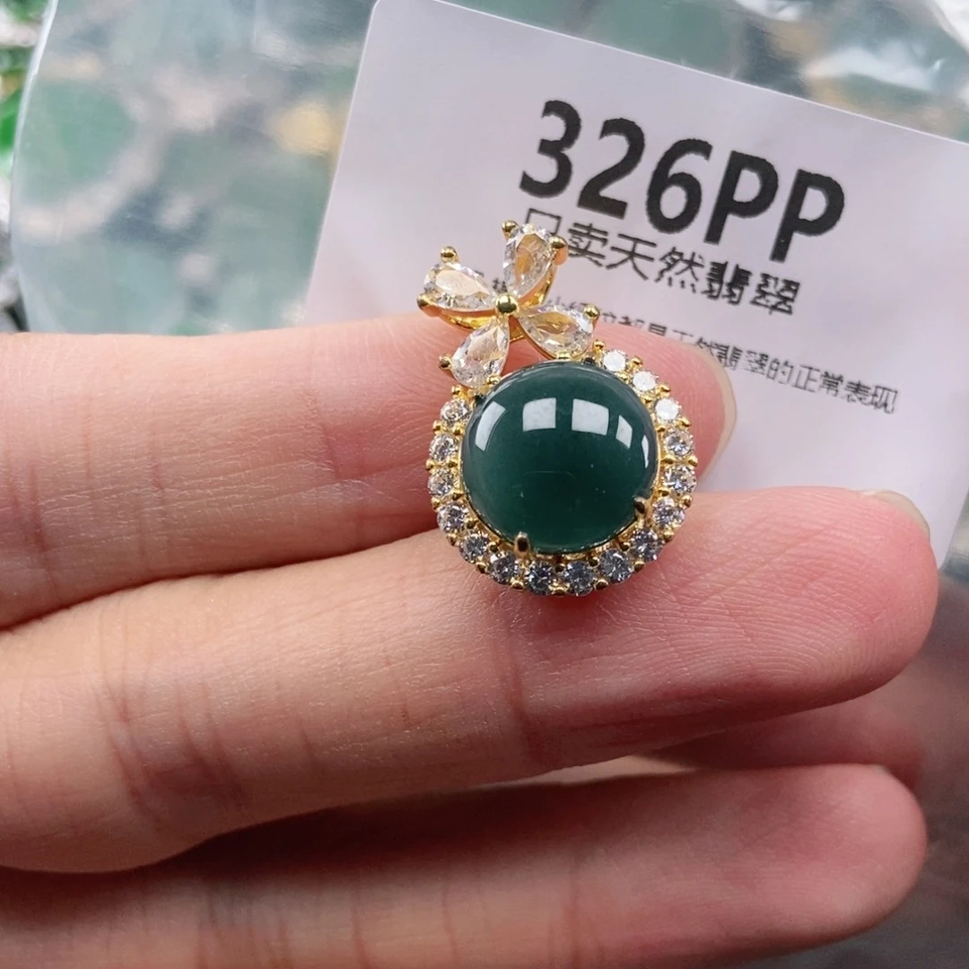 【闪购商品】颈饰未镶嵌翡翠