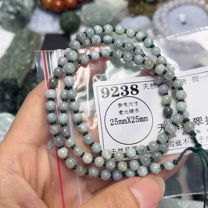 翡翠未镶嵌吊坠(不含链)9238
