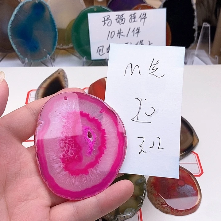 M***生合金颈饰玛瑙/玉髓