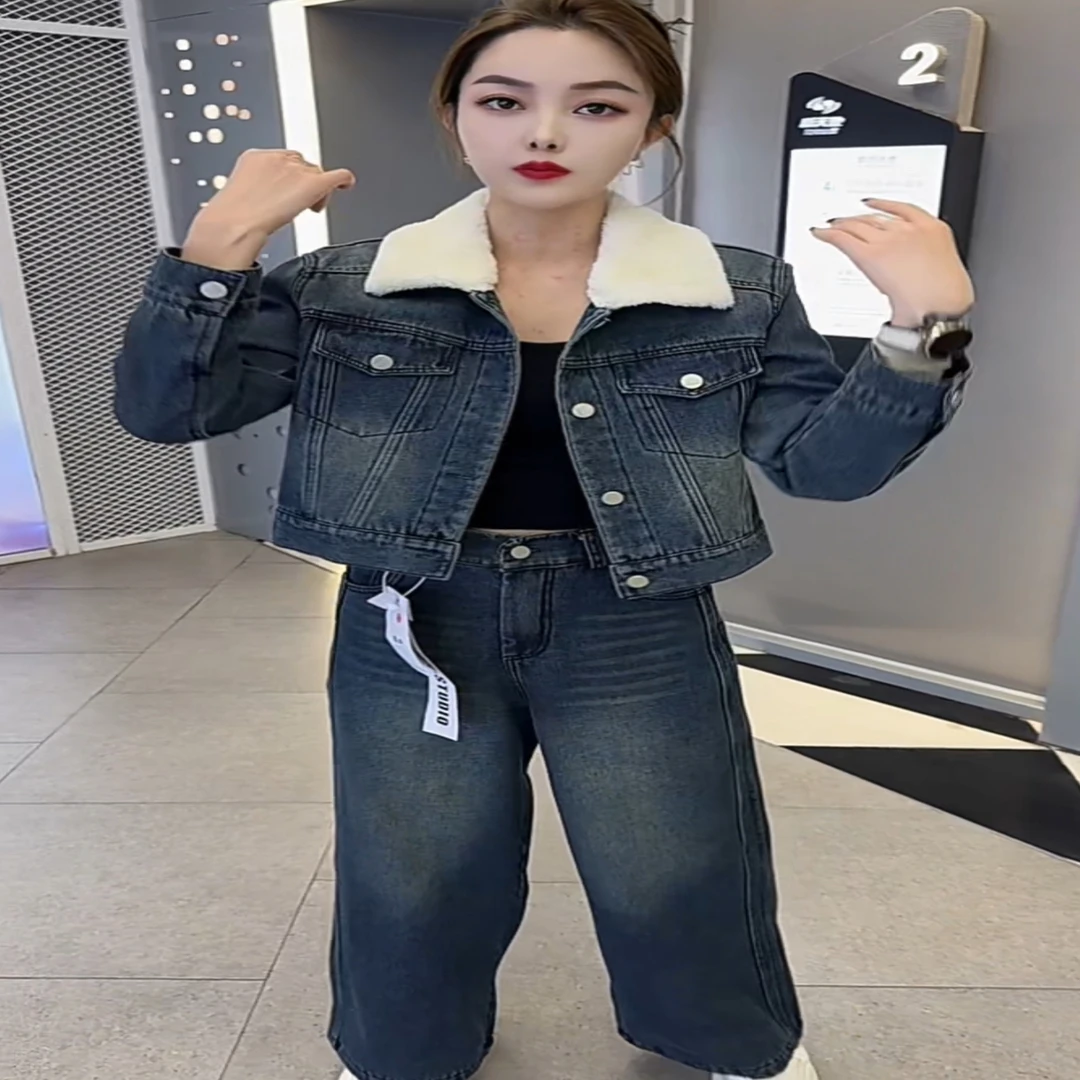 2025年秋季新款复古时尚短款加绒牛仔外套搭配高腰加绒拖地裤套装