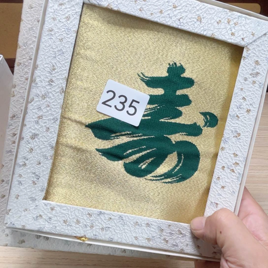 no退no换中古回流默认微瑕
