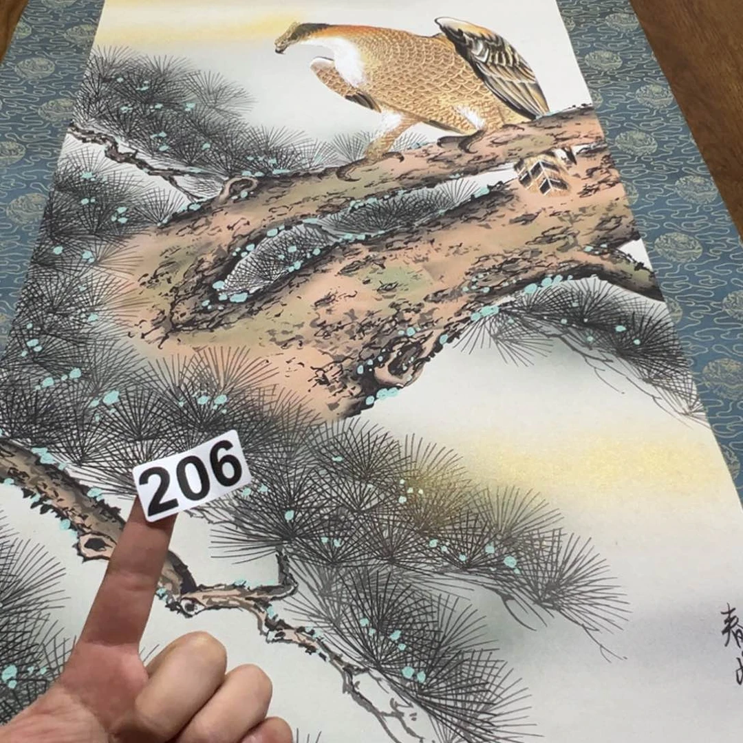 秋****)哈哈哈哈哈206