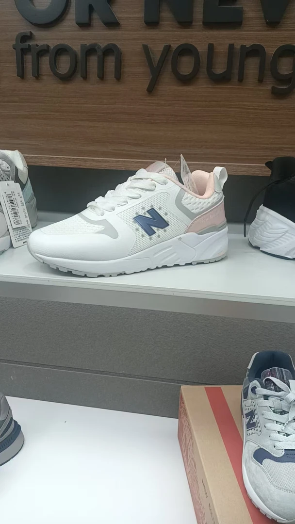 女士运动舒适时尚休闲百搭潮鞋