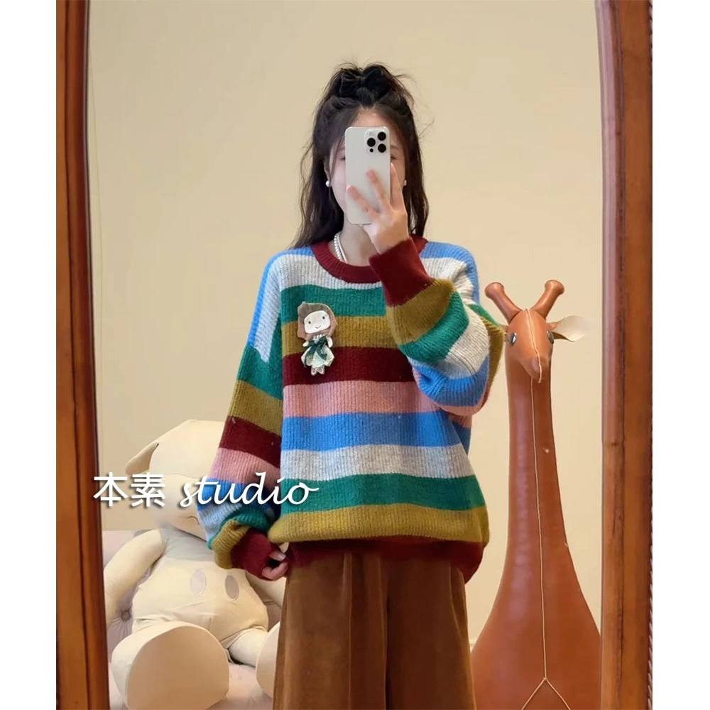 好心情C4843彩色条纹圆领针织毛衣