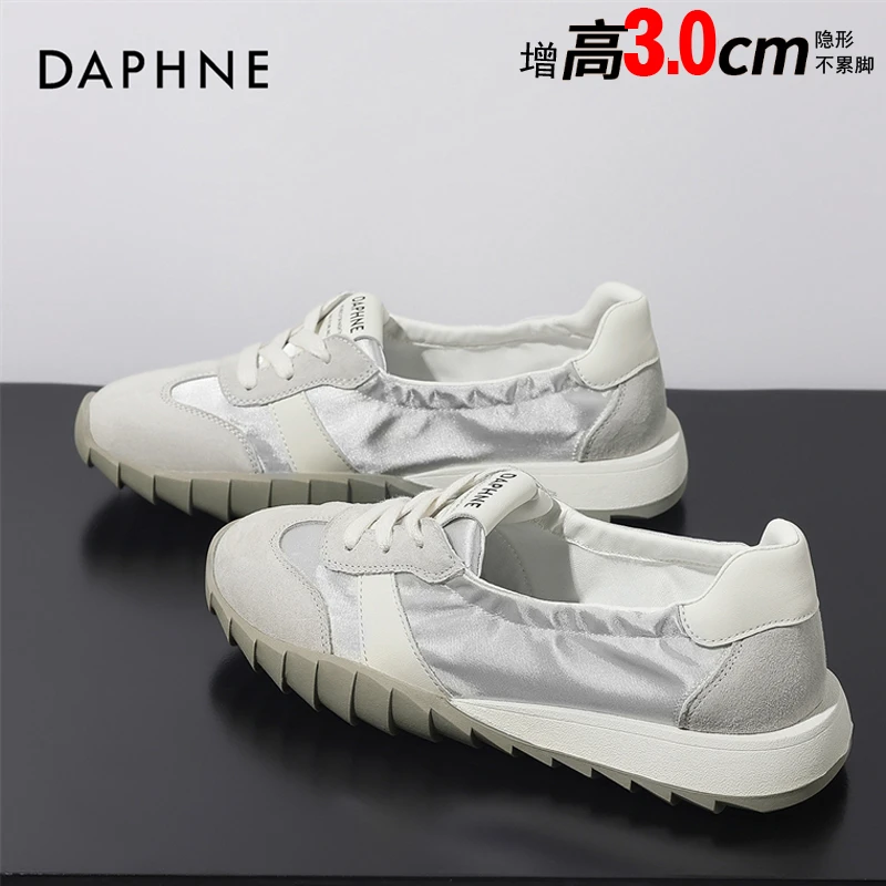 达芙妮浅口平底德训鞋女2025新款春夏透气舒适薄款时尚芭蕾单鞋女