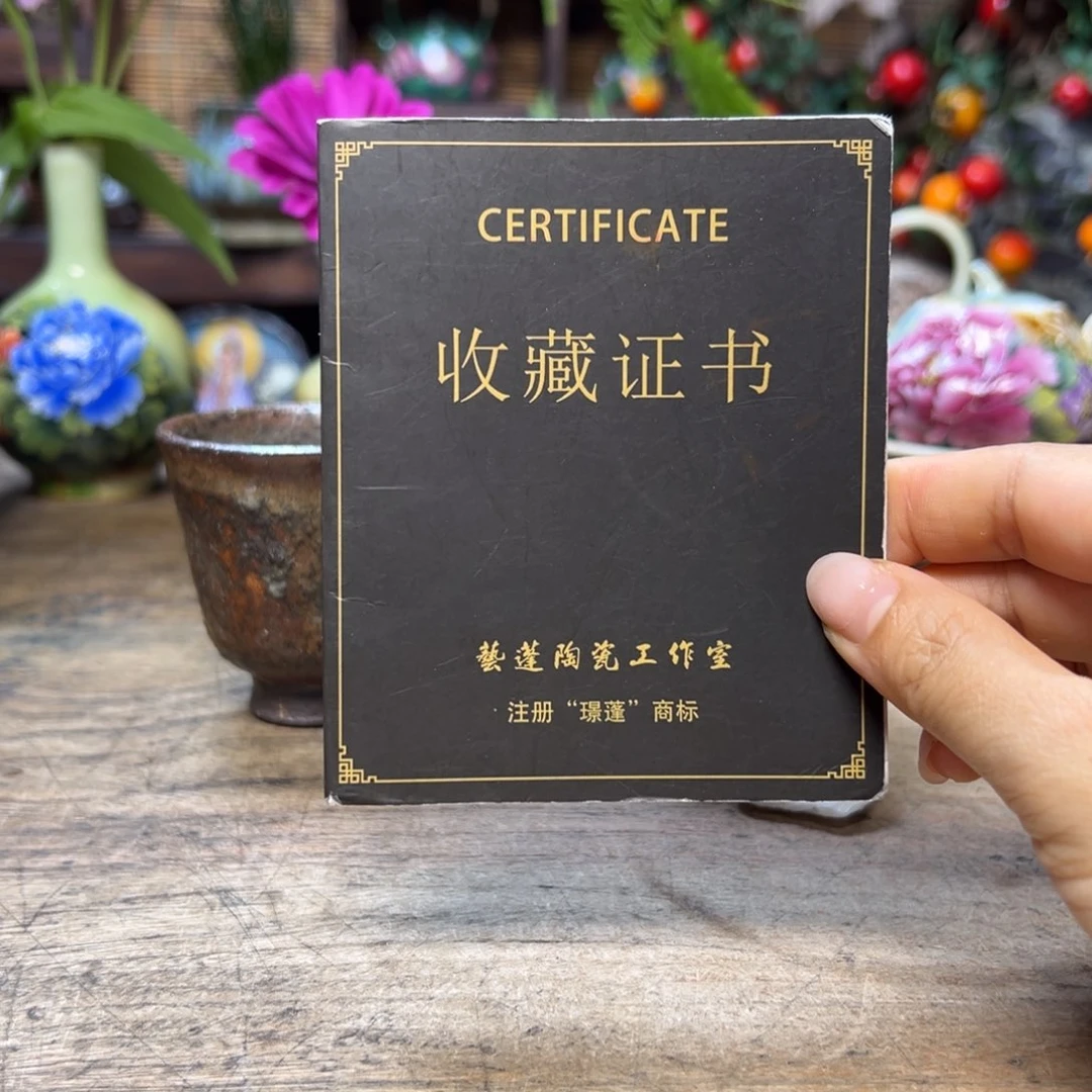 端***事瓷片预存25～～～～～～～～