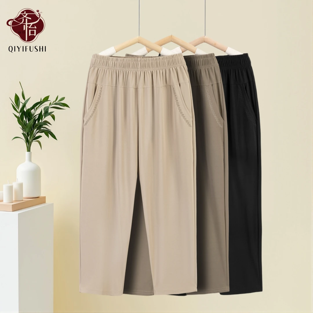 妈妈装夏季冰丝九分裤中老年女奶奶裤高弹松紧腰七分裤凉快裤子
