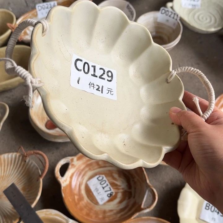 瓷129粗陶花朵深盘1个