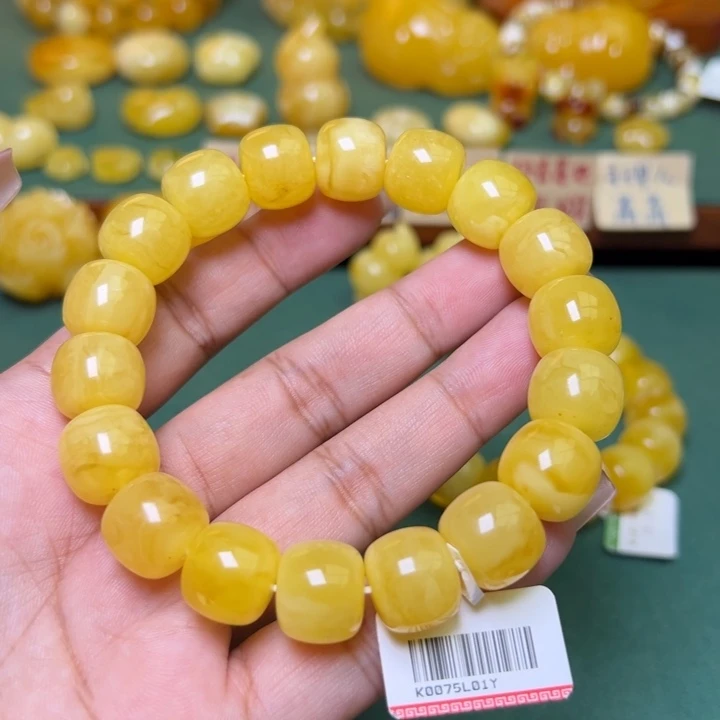 蜜蜡未镶嵌珠宝奇石